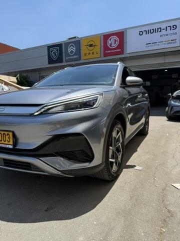 About Pro Motors